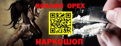 амф Изобильный