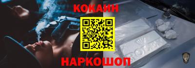 амф Ипатово