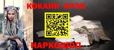 амф Ипатово