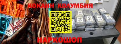 амф Изобильный