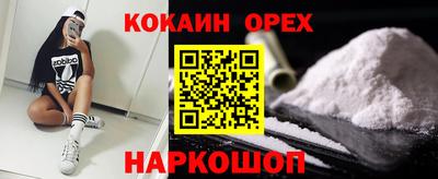 амф Изобильный