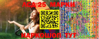 кокаин перу Ирбит