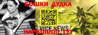амф Ипатово