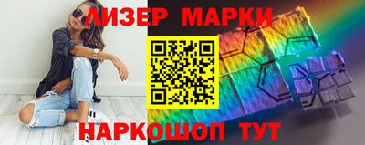 амф Изобильный