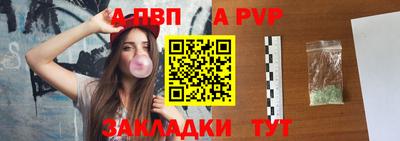 амф Изобильный