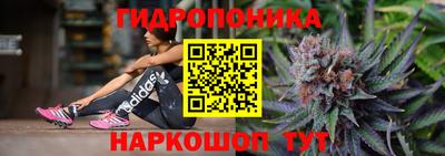 кокаин перу Ирбит