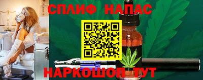 амф Ипатово