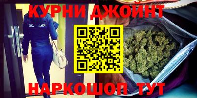амф Ипатово