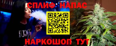 амф Изобильный