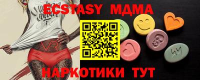 кокаин перу Ирбит