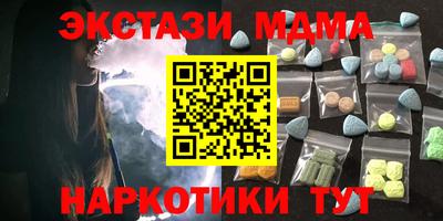 кокаин перу Ирбит