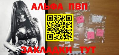 кокаин перу Ирбит