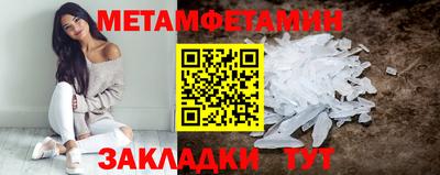кокаин перу Ирбит