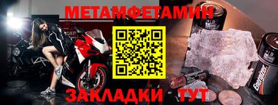 кокаин перу Ирбит