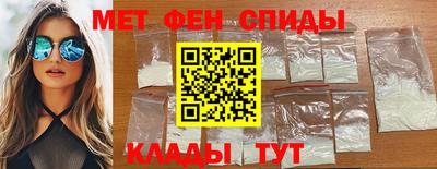 кокаин перу Ирбит