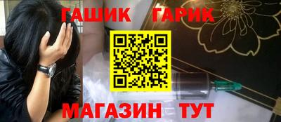 кокаин перу Ирбит