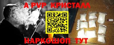 амф Изобильный
