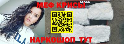амф Изобильный