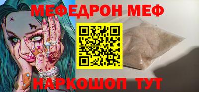 кокаин перу Ирбит