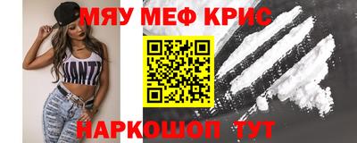 кокаин перу Ирбит
