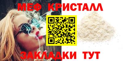 амф Изобильный